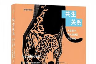 表现不佳！科林斯11投仅3中得到12分&正负值-18全队最低