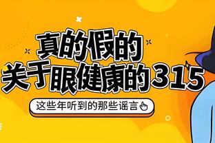 beplay体育网页版登录截图0