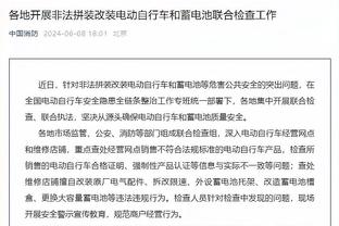 体坛：吴金贵听到换帅消息人完全懵了，追问董事长谁做的决定