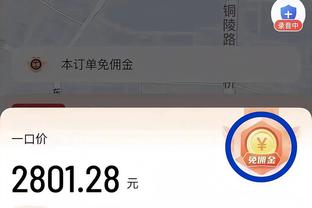 ☀️亚利桑那沙漠里的超跑？️太阳球迷作品致敬布克？