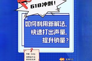 这才叫巨头啊？！加时赛杜兰特&比尔合砍13分 掘金全队仅5分