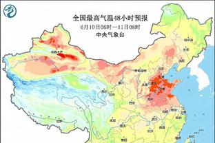 必威app登录网址是多少号截图3