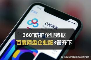 B席社媒回顾2023年：魔力十足的一年，感谢所有曼城球迷的支持