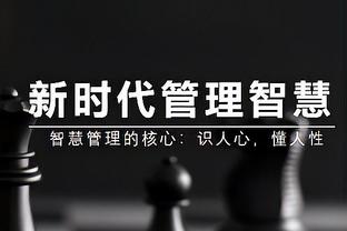 准到离谱！步行者本场命中率高达65.9% 创本赛季联盟新高